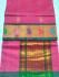 SAREES JAYANKONDAM COTTON 550 MTS